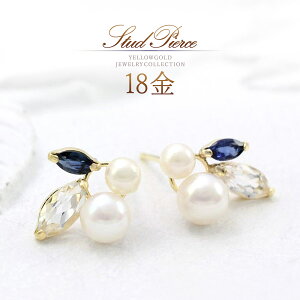 18 sAX p[ Tt@CA gp[Y rW[ 18k k18 S[h  l  ւ̂J  fB[X 30 40 50 X^bh F u[ }`Xg[ 6 9 11 