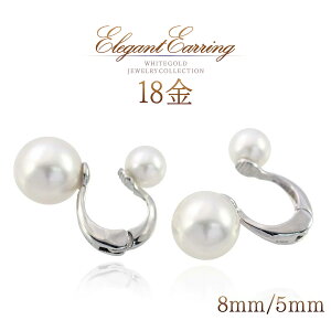 a ^ CO 8mm 5mm p[ 18 zCgS[h 18k k18 Vv ꗱ  ig  \ _up[ ^CO p[CO  30 40 50 f