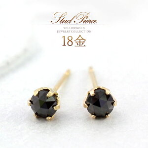 a ubN_Ch sAX S[h 18 K18 18K Vv ubN _Ch  4a 30 40 50 fB[X p v[g J ig ItBX  