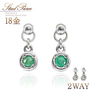 18 sAX h Gh _Ch 18k k18 zCgS[h o[Vu 2way   Ԃ ꗱ  ANZT[ 4 5 a 30 40 50  g E I