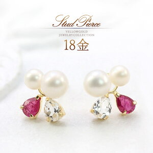 sAX 18k p[ r[ gp[Y ^ 18 S[h k18 rW[  l 30 40 50 ANZT[  J v[g IV rW[sAX X^bh fB[X 