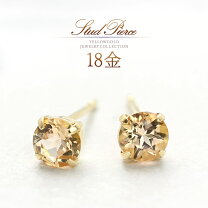 楽天市場】シャンパーニュ（誕生月11月）（ピアス｜レディース 