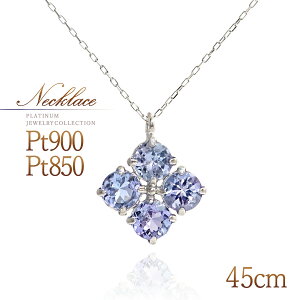 a OlbNX VR ^UiCg v`i 傫 lbNX O 45cm  fB[X 12a 킢 30 40 50 ~ZX ANZT[  z t[  