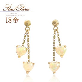 誕生石 オパール ピアス 18k 18金 k18 ゴールド 揺れる 可愛い ハート デザイン スタッド オパールピアス 10月誕生石 エチオピア産 宝石 天然石 小さめ 小ぶり 普段使い デイリー使い 天然 K18YG 本物 私から私へ