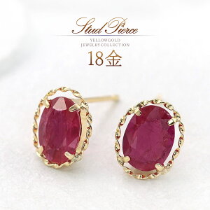 a r[ sAX k18 S[h 18 18k Vv 7a  ANZT[ r[sAX 30 40 50 fB[X  v[g ւ̂J  Ԃ g  It