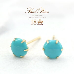 a sAX 18k  ^[RCY gR VR 18 S[h k18 ANZT[ fB[X 30 40 50   12a X^bhsAX U u[ F F  K18YG 