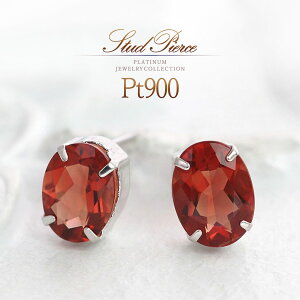 sAX v`i v`i sAX fB[X Vv AfV AXg[   VR ANZT[ Pt900 ꗱ  IV i 30 40 50 p v[g ւ̂