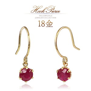 a tbNsAX 18k r[ 18 S[h k18 h tbN sAX   7a fB[X 30 40 50  Mtg  J r[sAX ԐF bh  VR