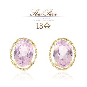 a 18 sAX k18 VR Nc@Cg 18k S[h  Vv ꗱ   ANZT[ 30 40 50  9a X^bhsAX i sNF WF  F 