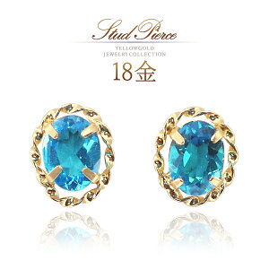 18k sAX Ap^Cg 18 k18 S[h fB[X  Ԃ  VR ANZT[ X^bhsAX ꗱ  30 40 50  fC[  v`sAX  F u[ K18Y