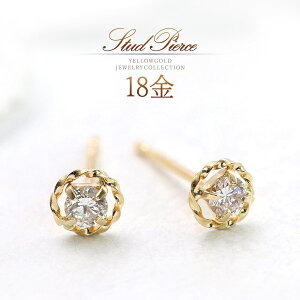 a sAX 18k _C S[h _Ch 18 k18 Vv fB[X 30 40 50 ig  ItBX  Ԃ  i X^bh VR_Ch 4a ꗱ 1