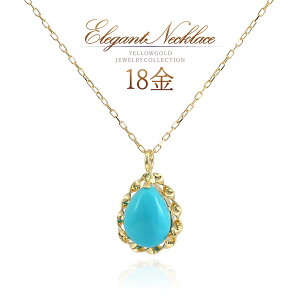 a ^[RCY lbNX 18K S[h 18 K18 ANZT[ gR ^[RCYlbNX ꗱ Vv  12a 30 40 50 fB[X ւ̃v[g J 