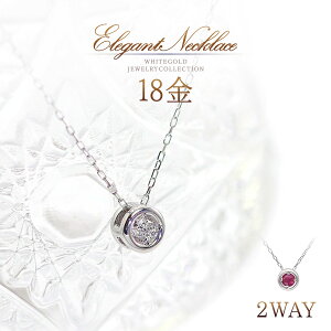 18 lbNX Vv r[ _Ch o[Vu 18k k18 zCgS[h  ꗱ \  i Ԃ  _C y_g  VR fB[X 30 40 50 