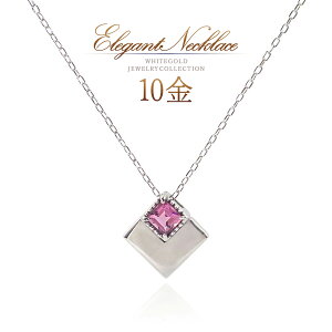 �n�[�g �l�b�N���X 10�� �z���C�g�S�[���h �s���N�g���}���� ������� 10���a���� 10K K10 �A�N�Z�T���[ ���f�B�[�X �V���v�� 30�� 40�� 50�� ��l ���� �H�` �Ђ��` �X�^�C���b�V�� ���i�g�� �f