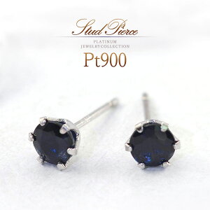 a Tt@CA sAX v`i ꗱ  9a Tt@CAsAX Vv fB[X  U  fC[ ig E ItBX X^bhsAX Pt900 ANZT