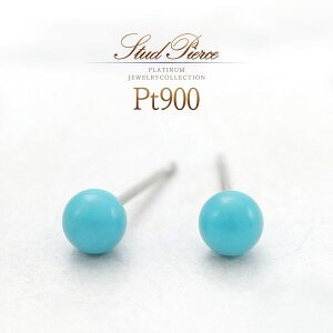 a ^[RCY sAX v`i gR VR 12a Vv ꗱ  X^bh Ԃ   ig ItBX  30 40 50  ^[RCYsAX Pt900 