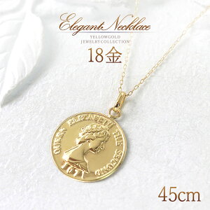 18 lbNX RC S[h 18K K18 OlbNX 45cm fB[X 傫 O  RClbNX y_g Vv  y i g fC[ 30 40 50 RC