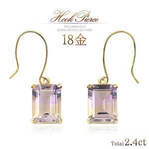 Ag sAX 18 oCJ[ AWXg Vg 18k k18 S[h  tbNsAX h  30 40 50 fB[X tbN AgsAX VR  VR lp 