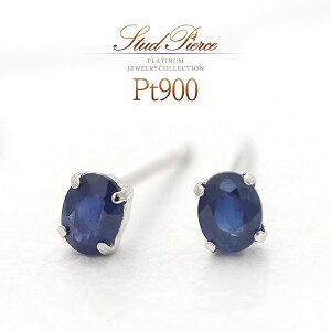 a Tt@CA sAX v`i ꗱ  Vv X^bhsAX u[ F  VR 9a fB[X 30 40 50 p v[g ւ̂J Tt@CAsAX 