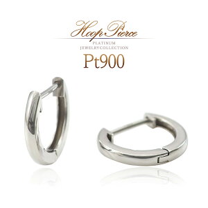 t[vsAX  v`i t[v sAX ܂ fB[X Vv Pt900 OsAX n n̂ U  E ItBX g fC[   nANZT