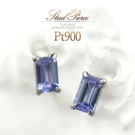 誕生石 ピアス タンザナイト プラチナ 小さい 小振り 12月誕生石 おしゃれ レディース Pt900 アクセサリー スタッド タンザナイトピアス 天然 宝石 天然石 上品 30代 40代 50代 女性 デイリー 普段使い 職場 オフィス ミニピアス 長方形 四角形 紫色 パープル 本物