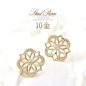 a sAX  S[h 10 _Ch   t[ ԃ`[t ANZT[ 10K K10 4aΓVR _C  [X ԃsAX  ؚ fB[X  ޏ 