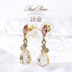 18 u[[Xg[ sNg} sAX WRjA k18 CG[S[h fB[X WG[ yAVFCv eBAhbv  ܌^ X^bh Vv K18YG 18k S[h 6