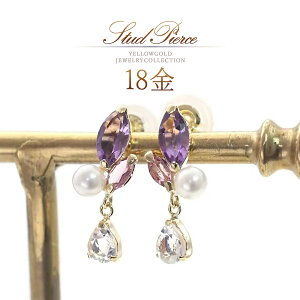 18 }`Xg[ sAX AWXg uhCg Wp[ sNg} k18 CG[S[h hsAX l sN p[v zCg i W^ p[ n 18