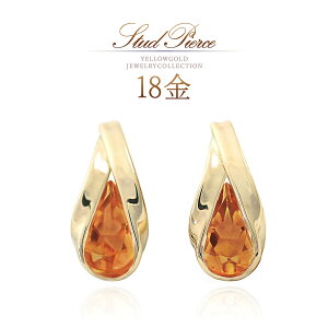 k18 sAX Vg 18 n S[h { ꗱ 11 a Vg̃sAX K18 eBAhbv  `[t CG[S[h F CG[ X^bh ؚ l p ig 