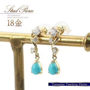 ^[RCY n sAX 18 gR k18 CG[S[h { 12a 18k K18YG hsAX eBAhbv  l p ig d ItBXJWA J WG