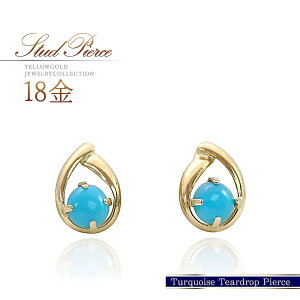 a sAX 18 ^[RCY K18 S[h WG[ gR 12 a  ꗱ sAX 18K n { CG[S[h ZJhsAX eBAhbv  30 40 50 l