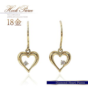 a 18 n[gsAX _Ch hsAX k18 CG[S[h n { WG[ 4a _C 18k S[h  tbNsAX K18YG Ԃ 킢 n[g 30 40 50