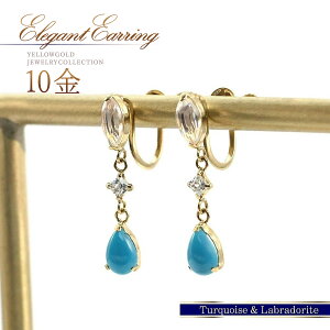 ^[RCY CO 10 h gR uhCg k10 { S[h WG[ K10YG  10k CG[S[h CAO 12 a ^[RCYCO J[Xg[ 30 