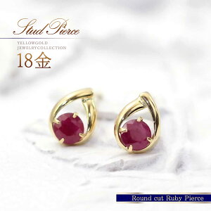 a 18 sAX r[ 18K S[h fB[X WG[ K18 n  { 7a r[̃sAX 18 eBAhbv  hbv `[t Vv ꗱsAX K18YG  30 40