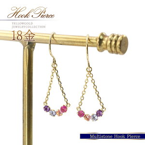 18 hsAX CG[S[h }`Xg[ r[ ^UiCg sNg} AWXg  fB[X WG[ 18K Ck18 n {  S[h K18YG 30 40 50 l