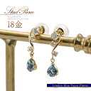 18金 ロンドンブルートパーズ ピアス 18K ゴールド トパーズ レディース ジュエリー 11月 誕生石 カラーストーン ティアドロップ 揺れる ドロップ 雫 涙 水色 ブルー 宝石 K18 地金 金 本物 18金 ゴールド 30代 40代 50代 大人可愛い 自分へのプレゼント 自分用 ご褒美