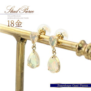 a 18 sAX G`IsA Ip[ K18 CG[S[h WG[ fB[X Ip[   10 a yA[Jbg 18K S[h {  n K18YG VR h hbv  