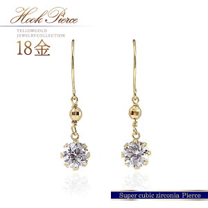 k18 n sAX CG[S[h hsAX fB[X WG[ 18k 18 {  S[h tbNsAX K18YG ꗱ ANZT[ Vv 30 40 50 l ւ̃v[g