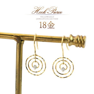 S[h h sAX 18 CG[S[h tbNsAX i  OsAX ꗱ WG[ K18 S[h {  n 18K  hsAX gold pierce18K K18YG  30 40 