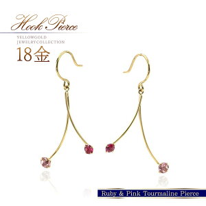 18 tbNsAX J[u^Cv r[ sNg} K18 CG[S[h J[u sAX 18K S[h J[uC J[Xg[ sN bh h  7 10 a K18YG 30 