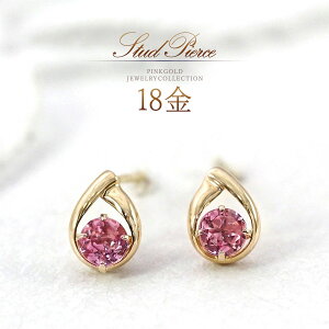 a 18 sNg} sAX 18k sNS[h WG[ ANZT[ fB[X  k18 n {    10 a J[Xg[ sN ZJhsAX eBAh