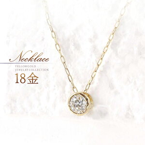 a _Ch lbNX 18 18k k18 ꗱ S[h  U  fB[X ؚ ig  ItBX y_g _C 4a  30 40 50 VR  \e