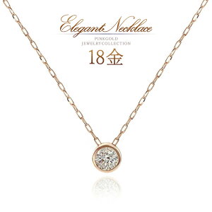 a lbNX 18 _Ch 18k k18 sNS[h VR _C y_g ꗱ Vv \e[ \eBA fB[X 4a 30 40 50 p v[g J _C