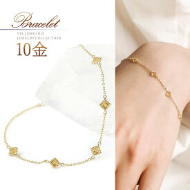 誕生石 シトリン ブレスレット レディース ゴールド 10金 おしゃれ 11月誕生石 可愛い 10k k10 アクセサリー チェーンブレスレット 菱形 ひし形 デザイン 華奢 18cm 30代 40代 50代 自分用 プレゼント ご褒美 女性 天然石 天然 宝石 K10YG 金 黄色 オレンジ 本物