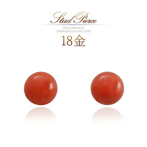 a X sAX 18k k18 18 S[h { fB[X Vv  TS R[ ꗱ  X^bh 3a l  30 40 50   v[g ق