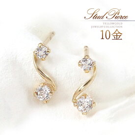 誕生石 ピアス トパーズ ゴールド 10金 10k k10 ホワイトトパーズ 11月誕生石 小さい 小ぶり お洒落 デイリー使い 職場 オフィス スタッドピアス 天然石 30代 40代 50代 レディース 女性 天然 宝石 K10YG 金 本物