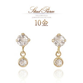 誕生石 ピアス トパーズ ゴールド 可愛い おしゃれ 11月誕生石 ホワイトトパーズ 揺れる 10金 10k k10 スタッドピアス 小さい 小ぶり アクセサリー 天然 宝石 自分へのご褒美 プレゼント 30代 40代 50代 レディース 女性 K10YG 金 本物