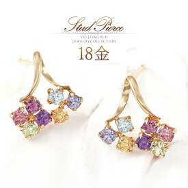 ピアス 18k 日本製 18金 k18 ゴールド レディース フラワー 花 天然石 ブルートパーズ タンザナイト シトリン アメジスト ロードライトガーネット ペリドット ピンクトルマリン 可愛い お花 自分買い ご褒美 30代 40代 50代 K18YG 本物