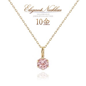 a lbNX g} 10a sNg} S[h 10 10K K10 fB[X VR  ANZT[ ꗱ  i U  y_g 30 40 50  v