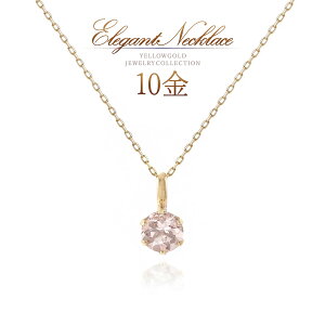 a KiCg lbNX S[h 10k k10 10 4a fB[X ANZT[ ؚ ꗱ y_g KiCglbNX 30 40 50 J  v[g Ԃ 